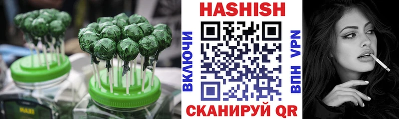 Cannafood марихуана  Николаевск-на-Амуре 