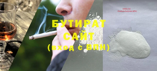 a pvp Елабуга