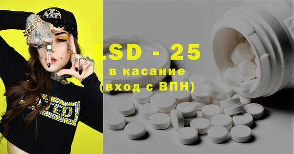 кокаин Алзамай