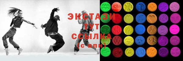 первитин Алексеевка