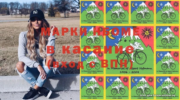 кокаин Алзамай