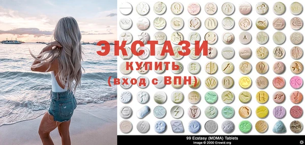 кокаин Алзамай