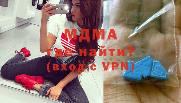 кокаин Алзамай