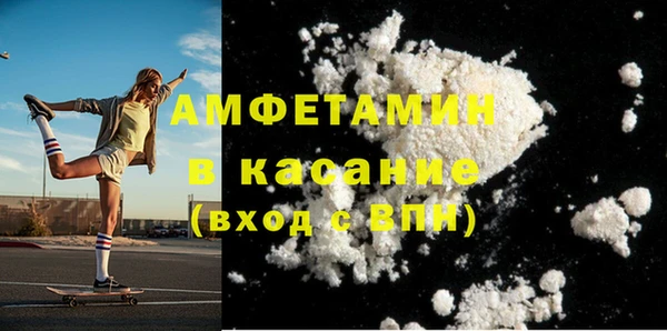 кокаин Алзамай