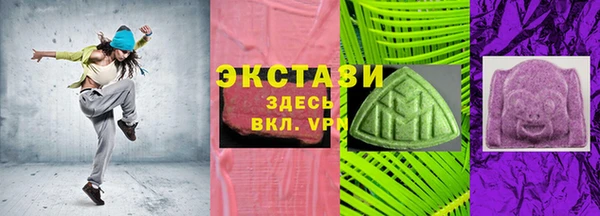 кокаин Алзамай