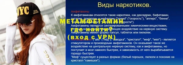 кокаин Алзамай
