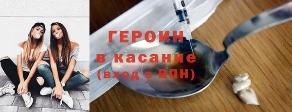 кокаин Алзамай