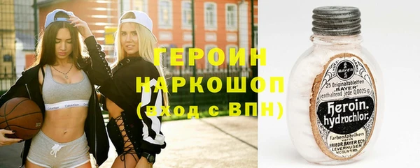 кокаин Алзамай