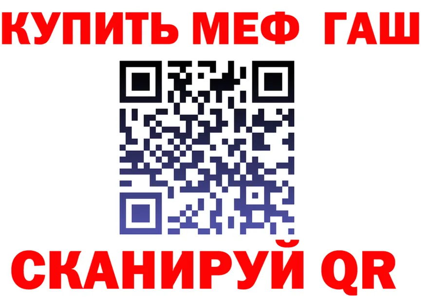 МАРИХУАНА VHQ как войти shop гидра Николаевск-на-Амуре