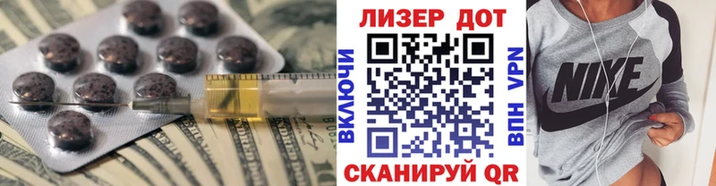 где купить наркоту  Николаевск-на-Амуре  Лсд 25 экстази кислота 