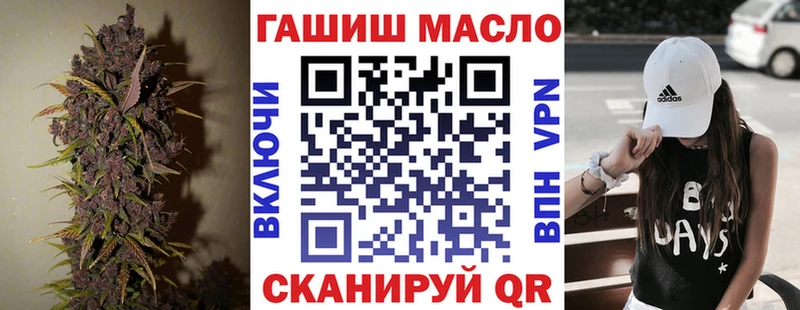 ТГК Wax  купить   Николаевск-на-Амуре 