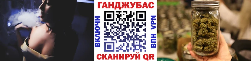 Марихуана MAZAR  Николаевск-на-Амуре 